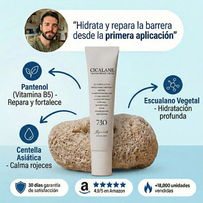 730 Cream™| Elimina el acné e Hidrata la piel